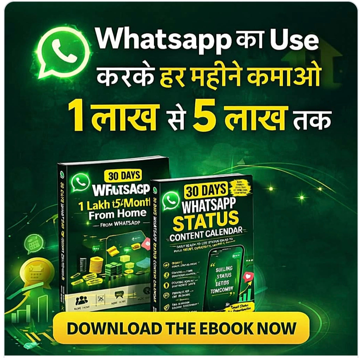 Earn Rupees 1 Lakh to 5 Lakh/Month From Home From WhatsApp